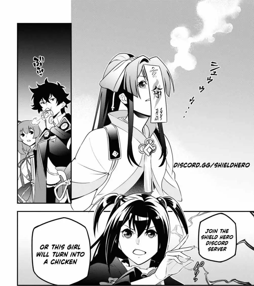 The Rising Of The Shield Hero Chapter 79