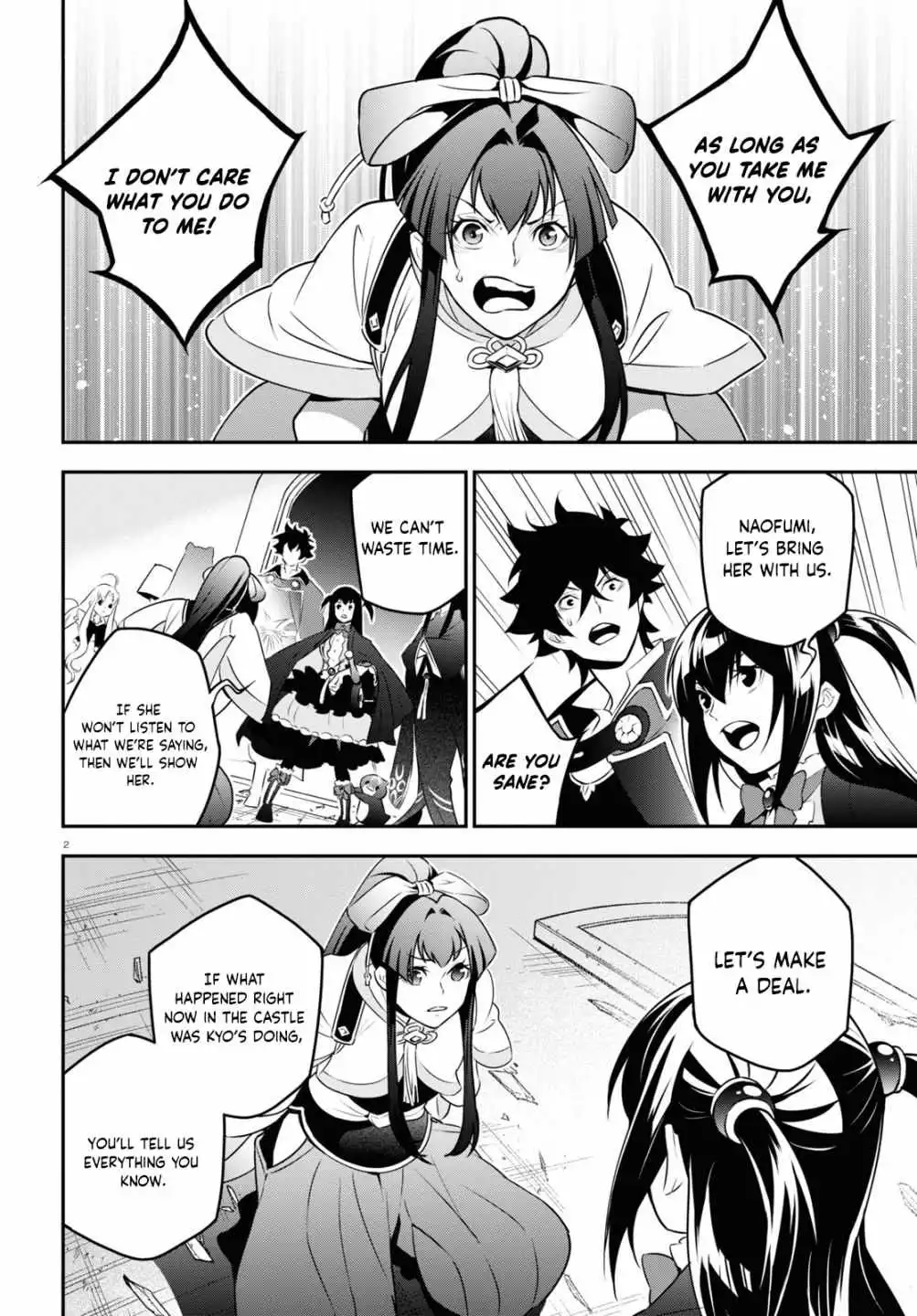 The Rising Of The Shield Hero Chapter 79