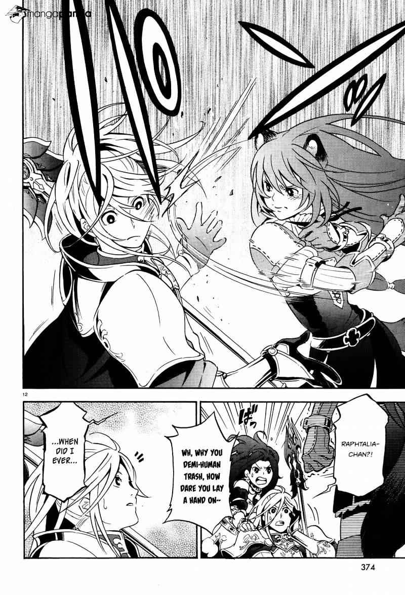 The Rising Of The Shield Hero Chapter 8