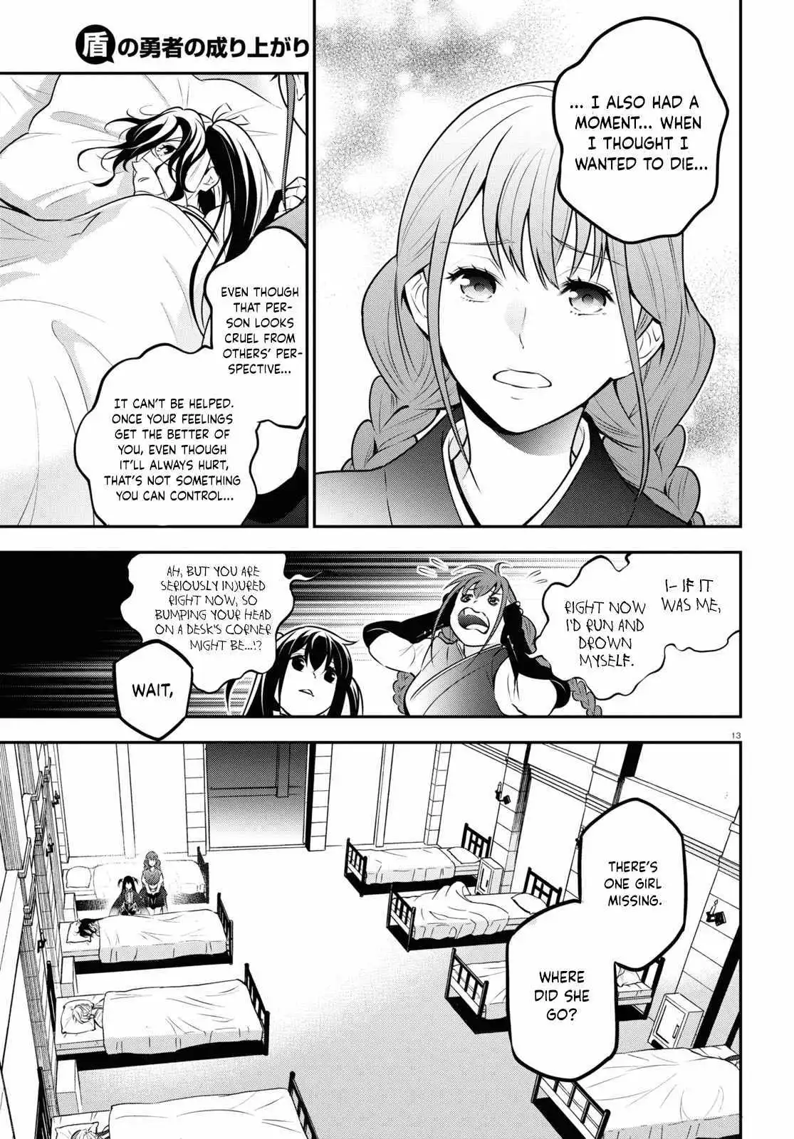 The Rising Of The Shield Hero Chapter 82