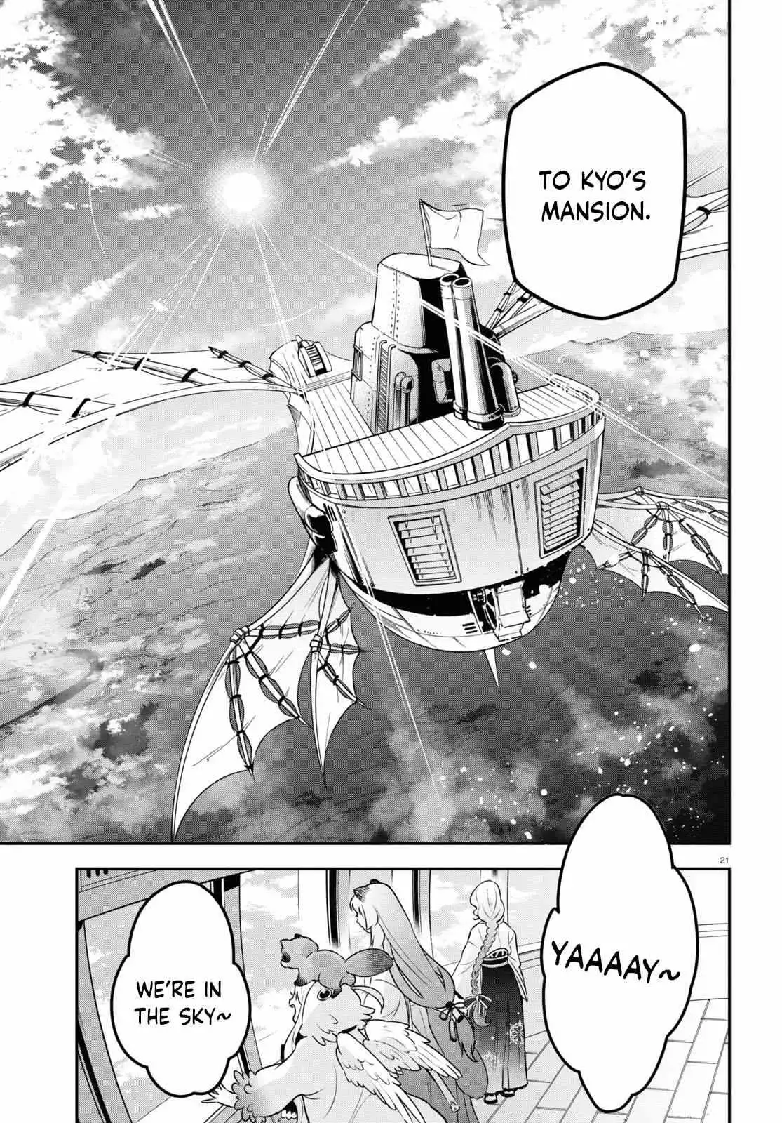 The Rising Of The Shield Hero Chapter 82