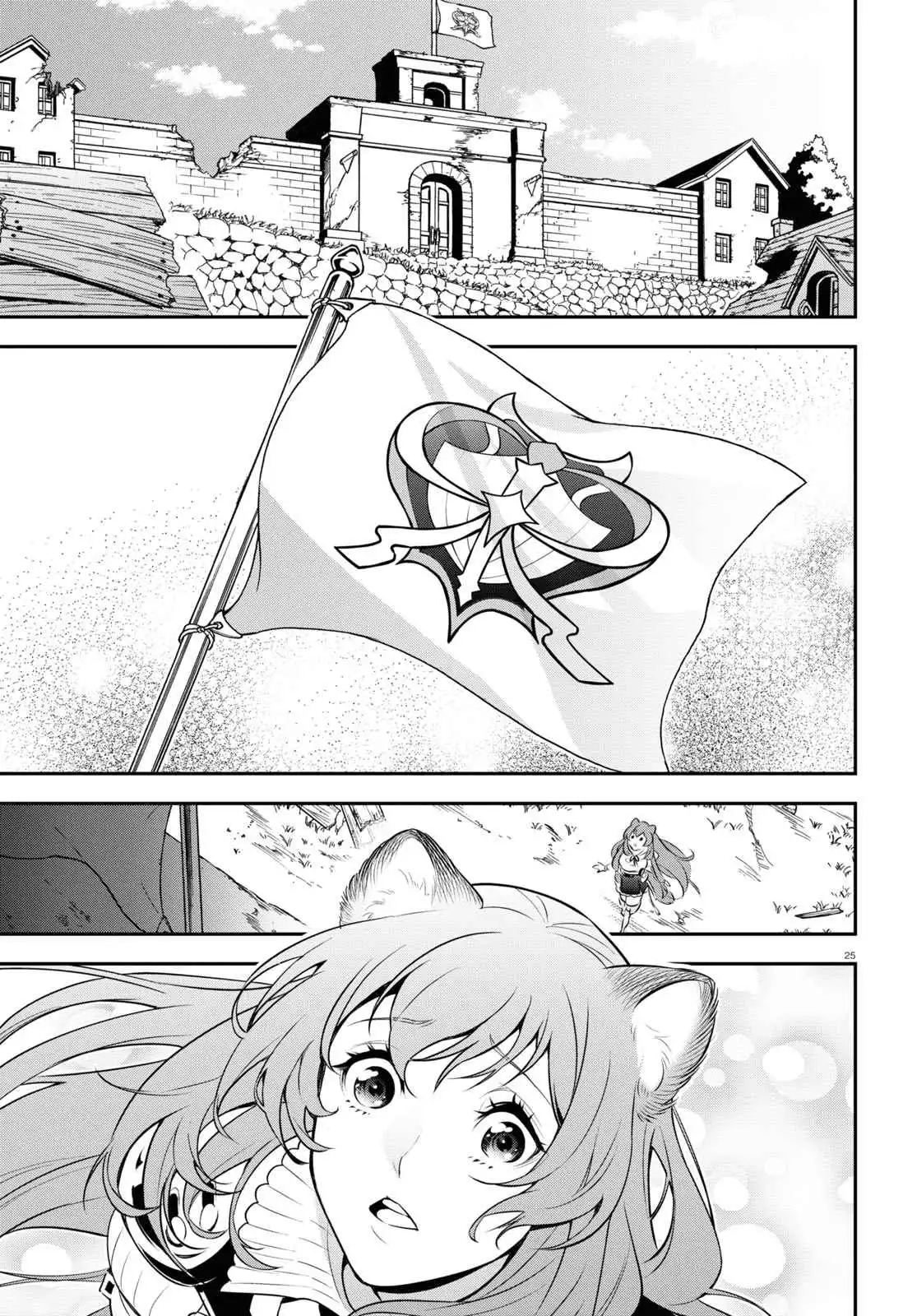 The Rising Of The Shield Hero Chapter 90