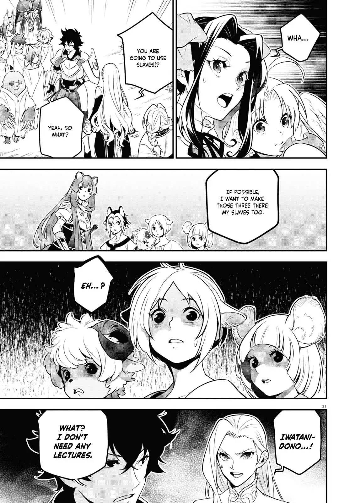 The Rising Of The Shield Hero Chapter 90