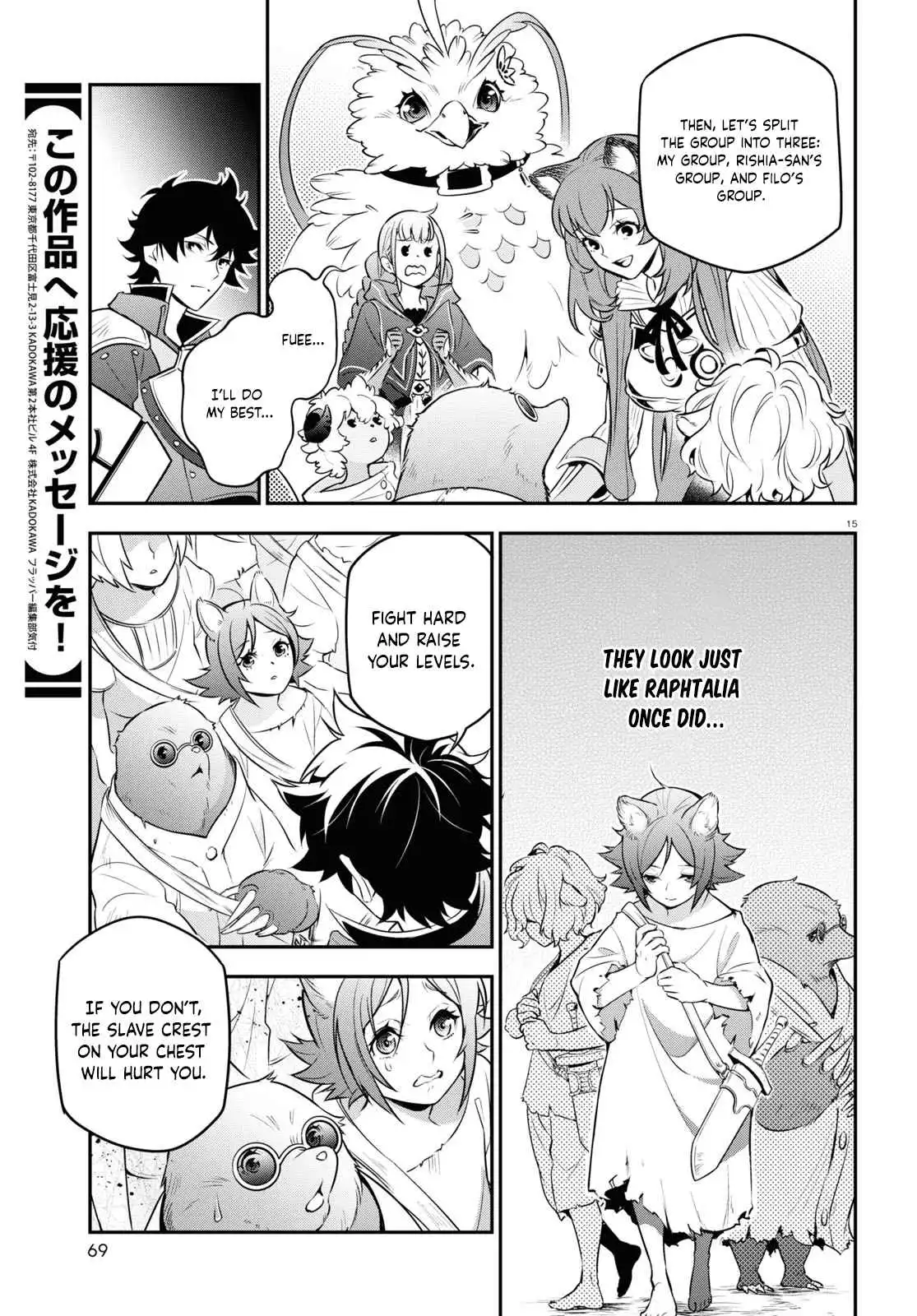 The Rising Of The Shield Hero Chapter 91