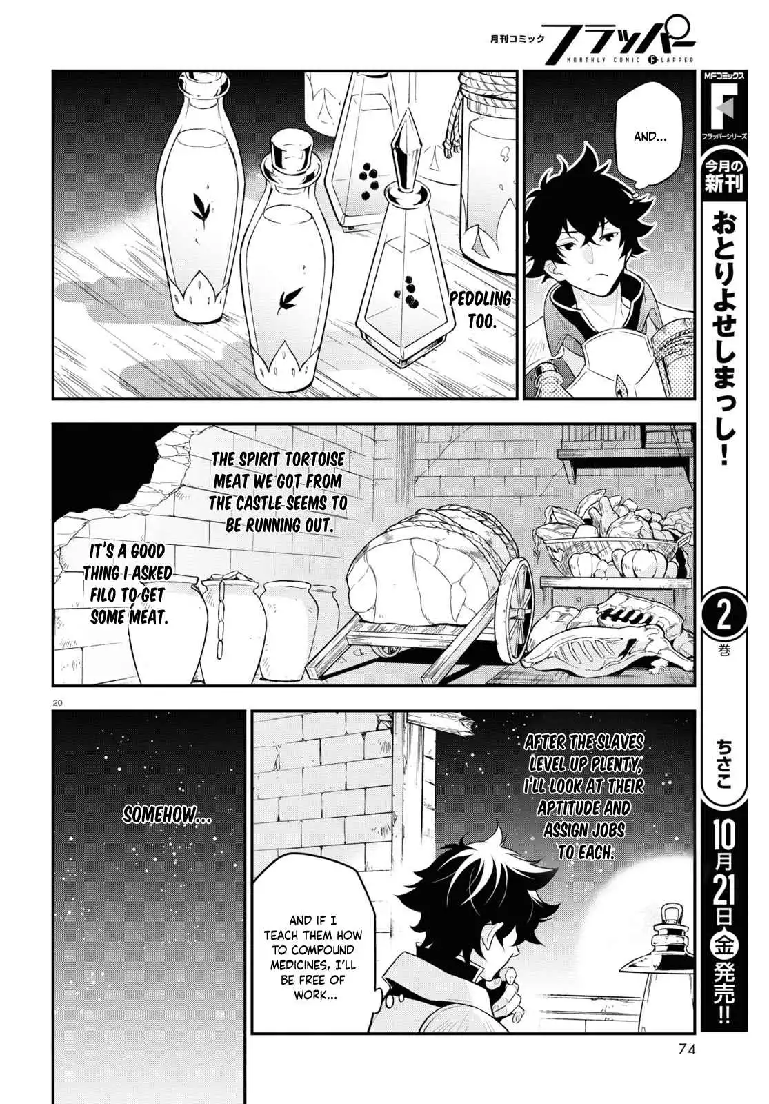 The Rising Of The Shield Hero Chapter 91