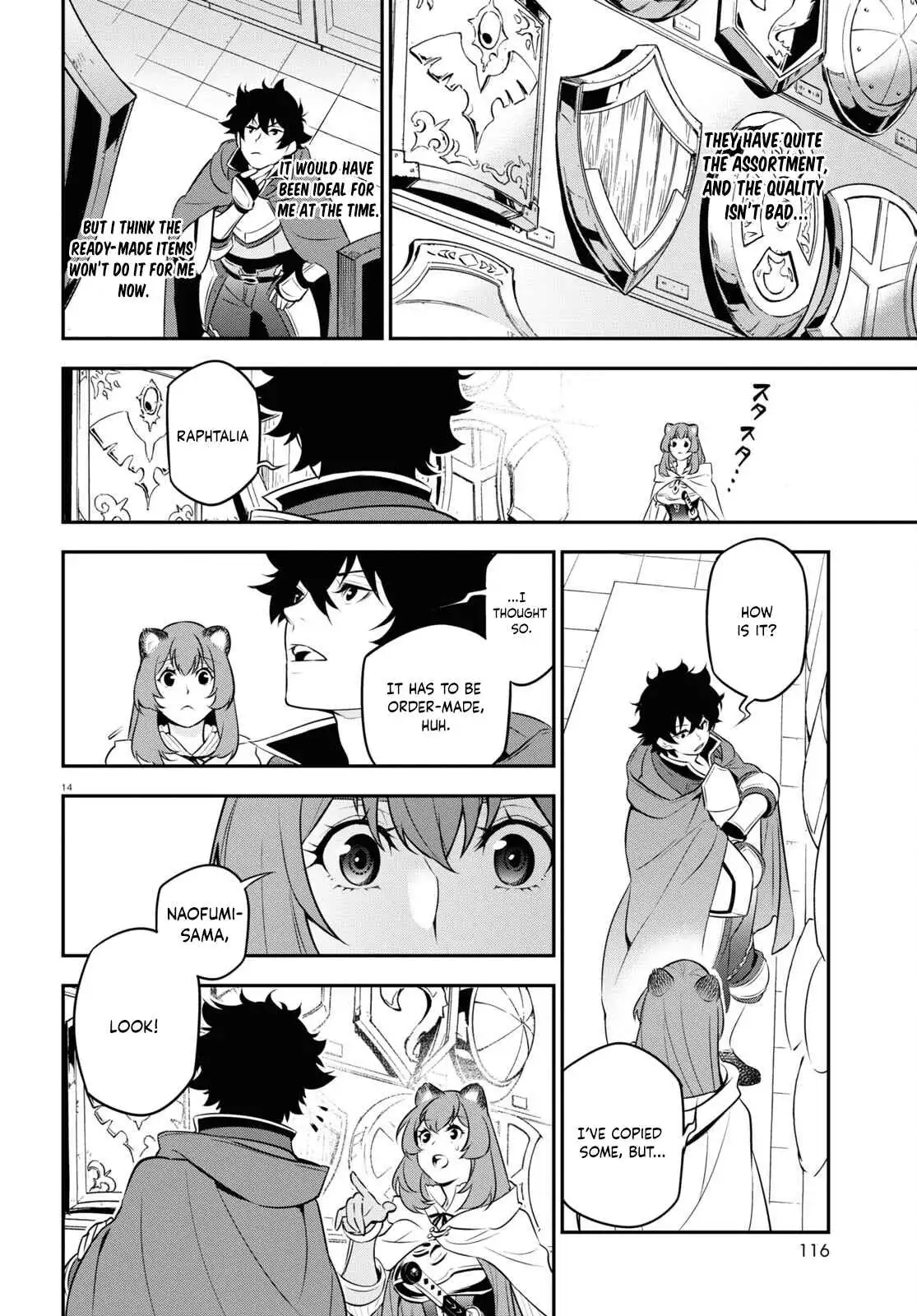 The Rising Of The Shield Hero Chapter 94