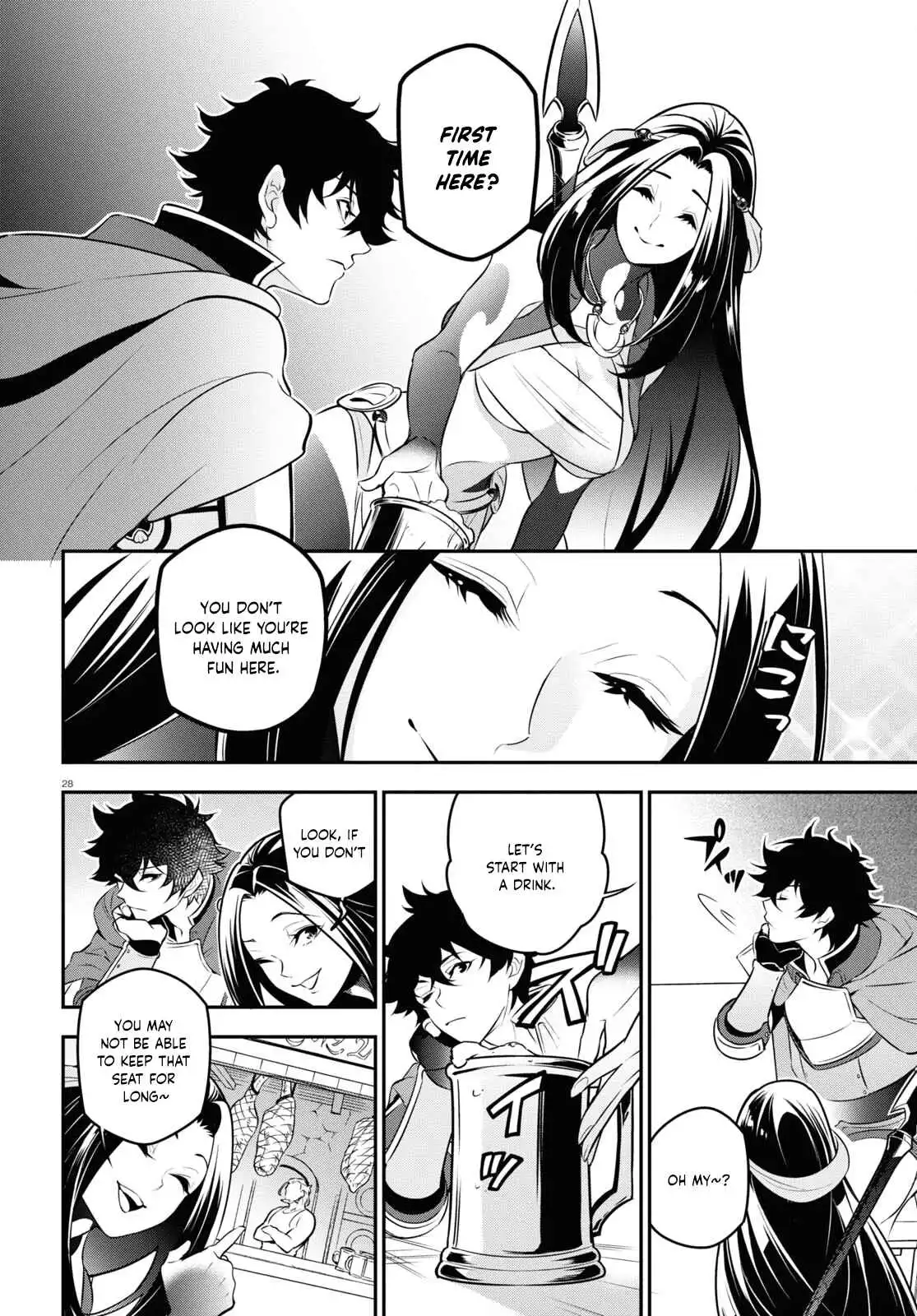 The Rising Of The Shield Hero Chapter 94