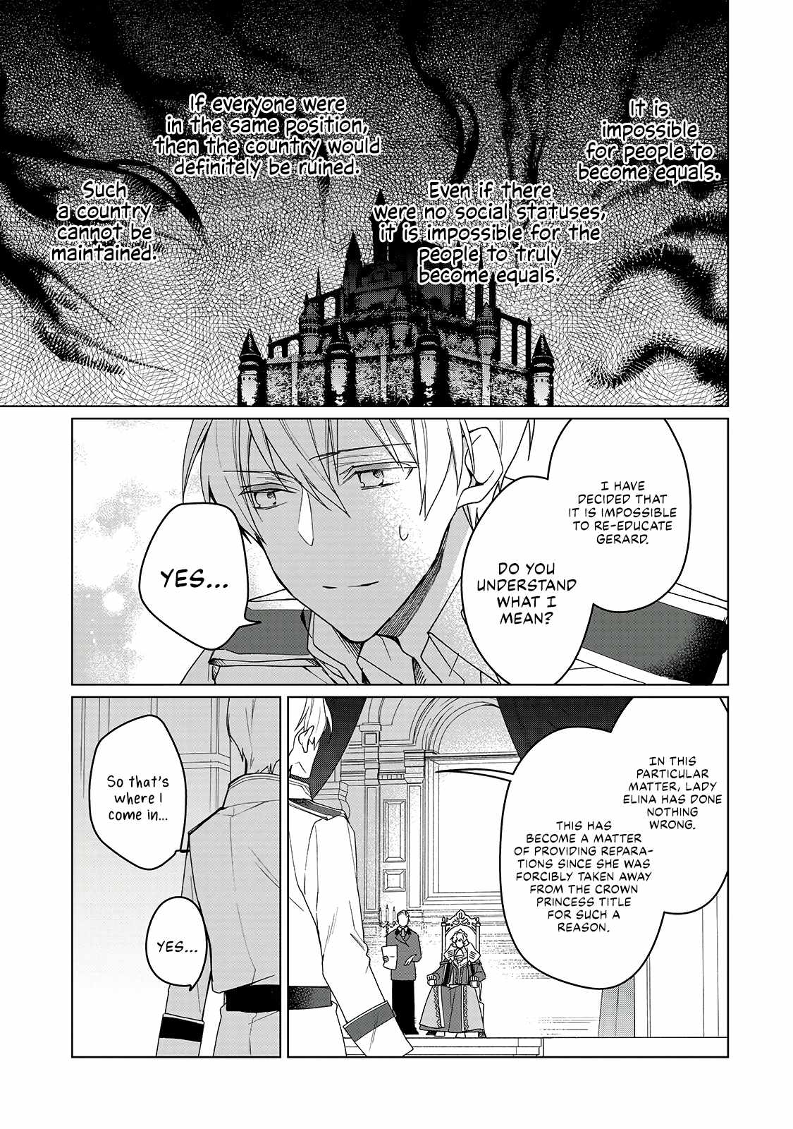 The Rubelia Kingdom's Tale ~ I Ended Up Cleaning My Younger Cousin's Mess ~ Chapter 1