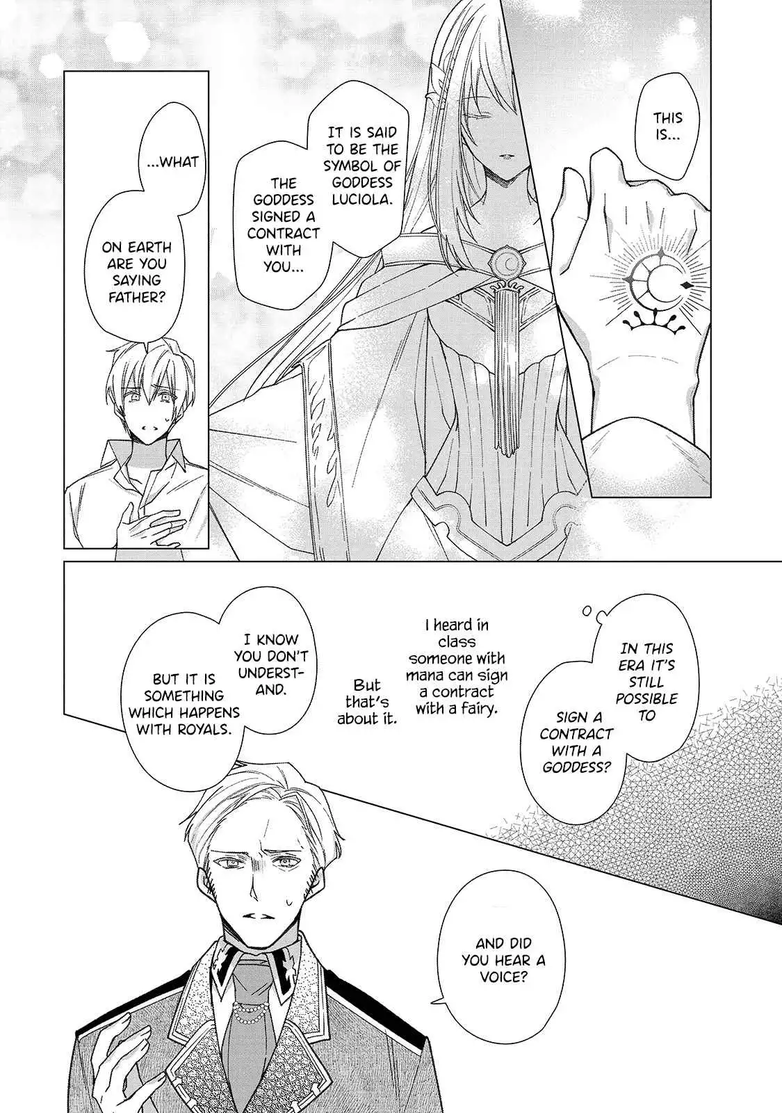 The Rubelia Kingdom's Tale ~ I Ended Up Cleaning My Younger Cousin's Mess ~ Chapter 4