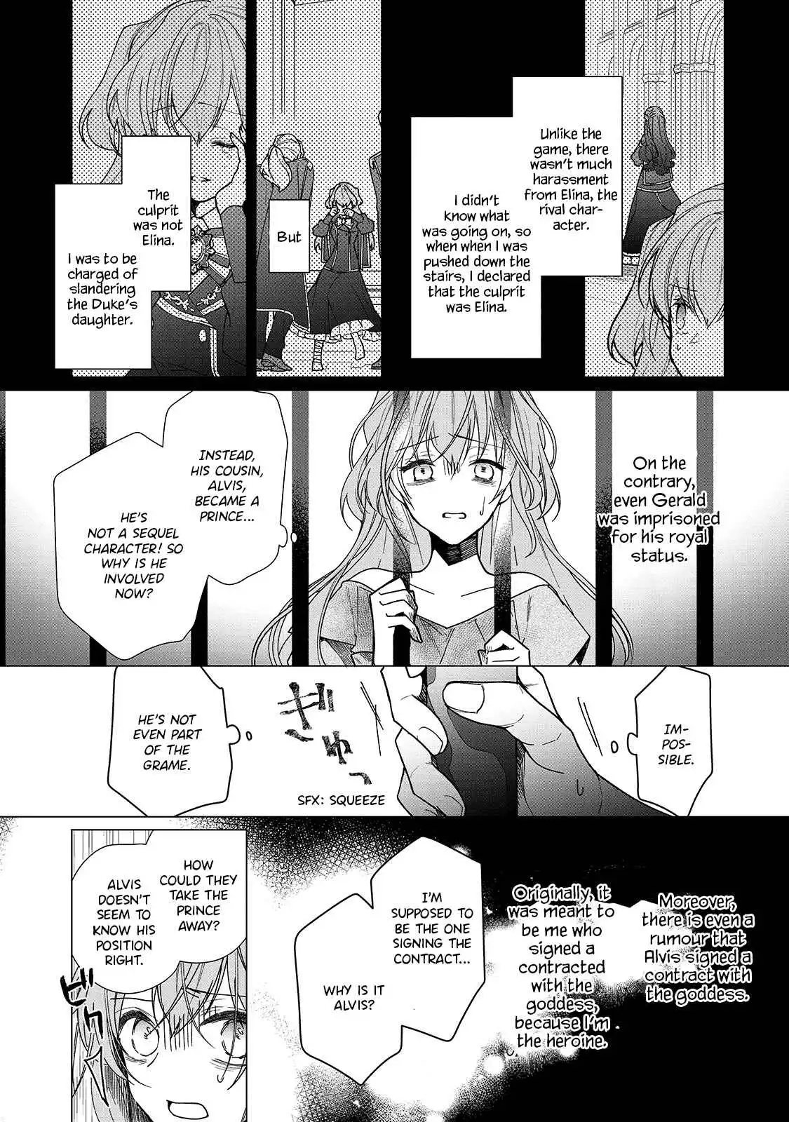 The Rubelia Kingdom's Tale ~ I Ended Up Cleaning My Younger Cousin's Mess ~ Chapter 5