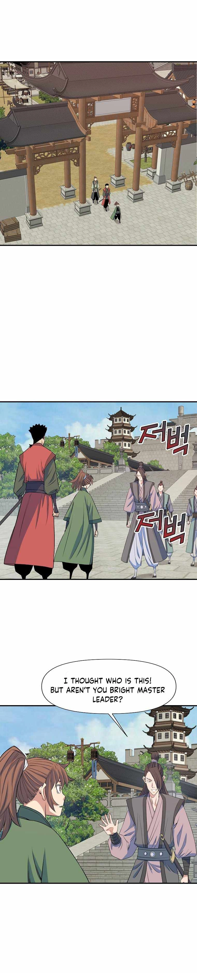 The Scholar Warrior Chapter 71