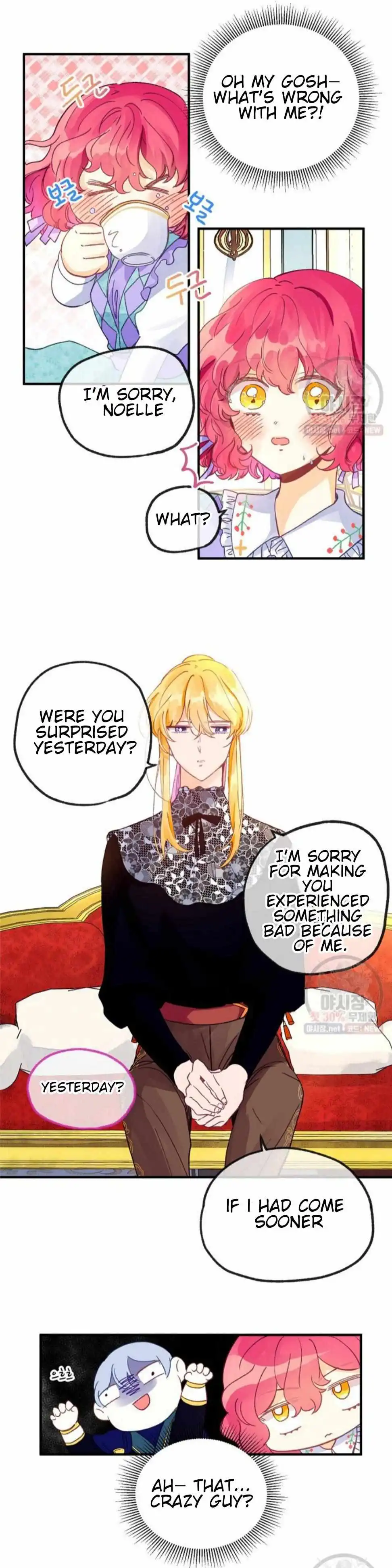 The Secret of the Friendly Duke Chapter 19