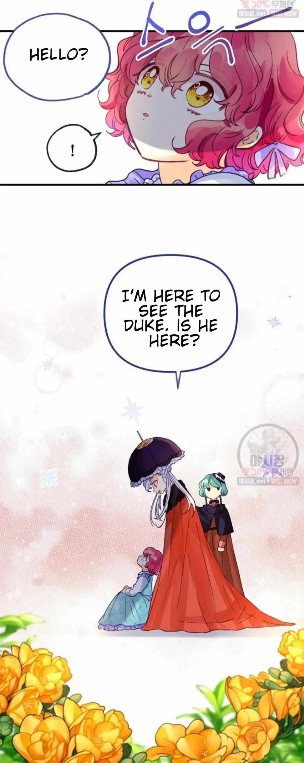 The Secret of the Friendly Duke Chapter 19