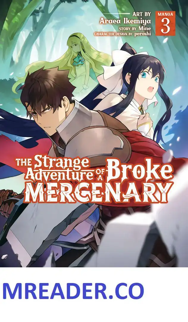 The Strange Adventure of a Broke Mercenary Chapter 21