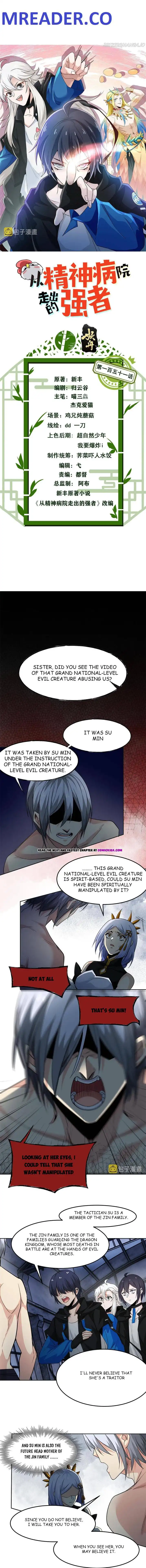 The Strong Man From The Mental Hospital Chapter 151