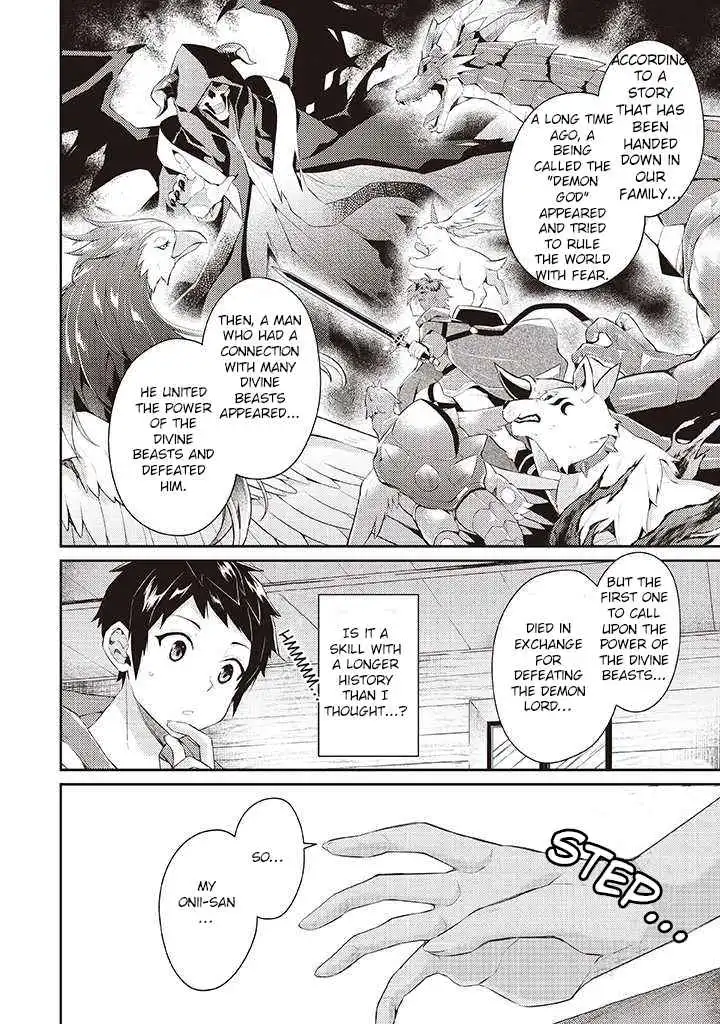 The Strongest Beastmaster in the World Chapter 6