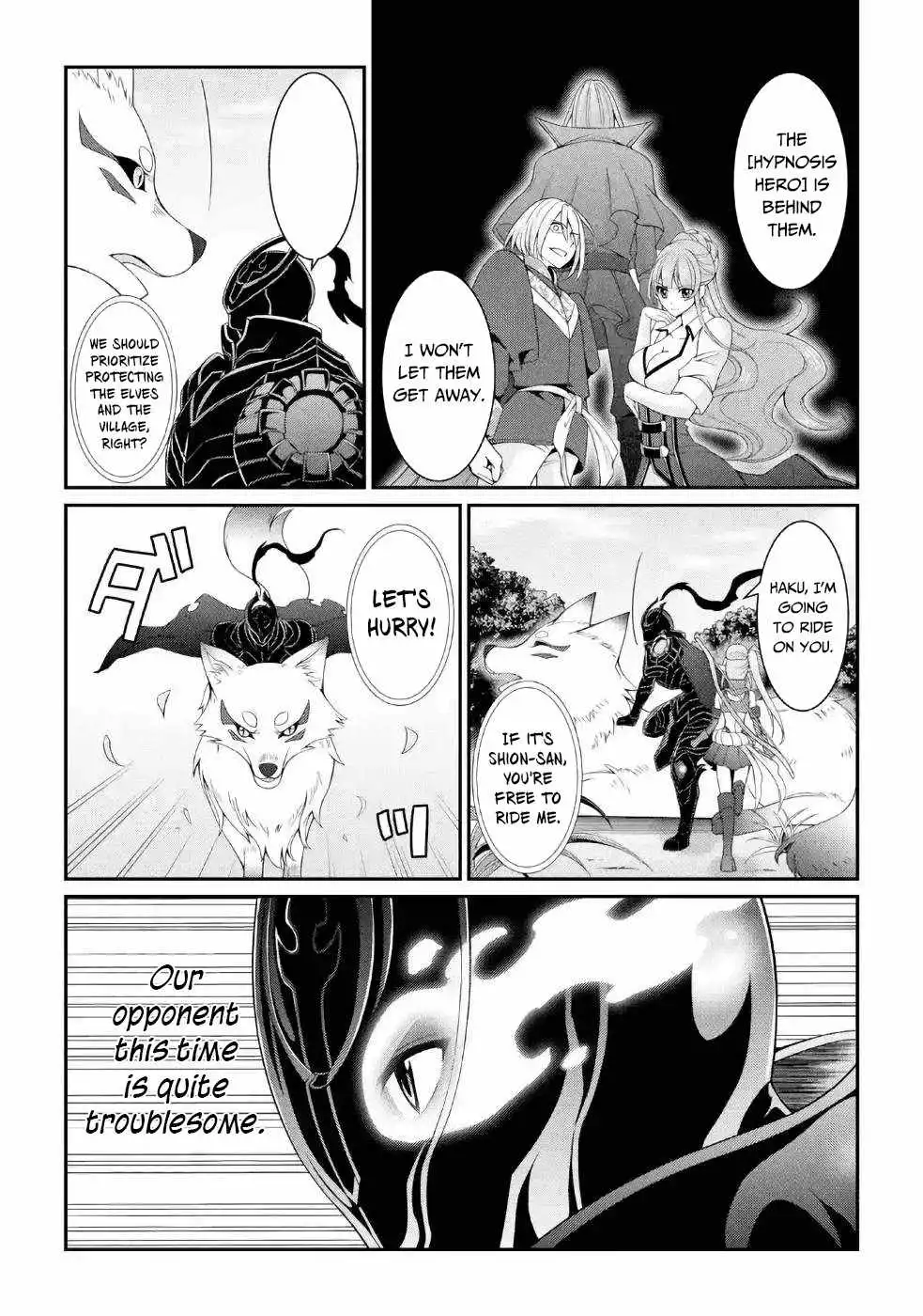 The Strongest Brave Man Of The Black Wizard Chapter 25