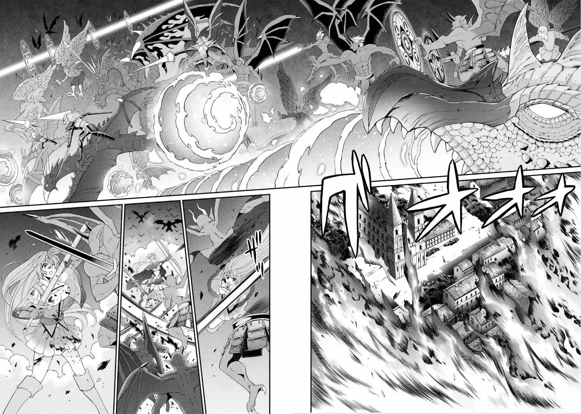 The Strongest Brave Man Of The Black Wizard Chapter 26