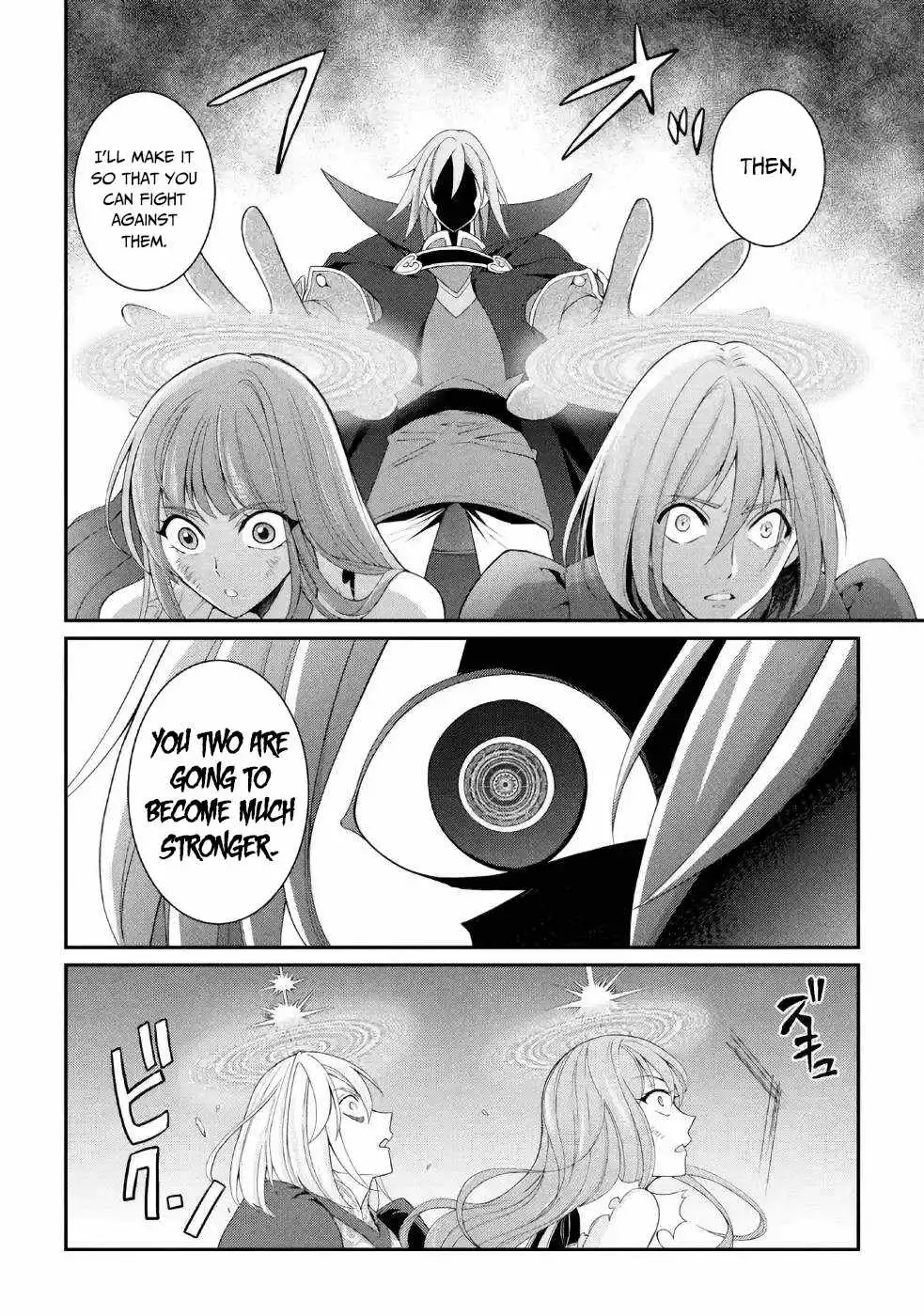 The Strongest Brave Man Of The Black Wizard Chapter 27