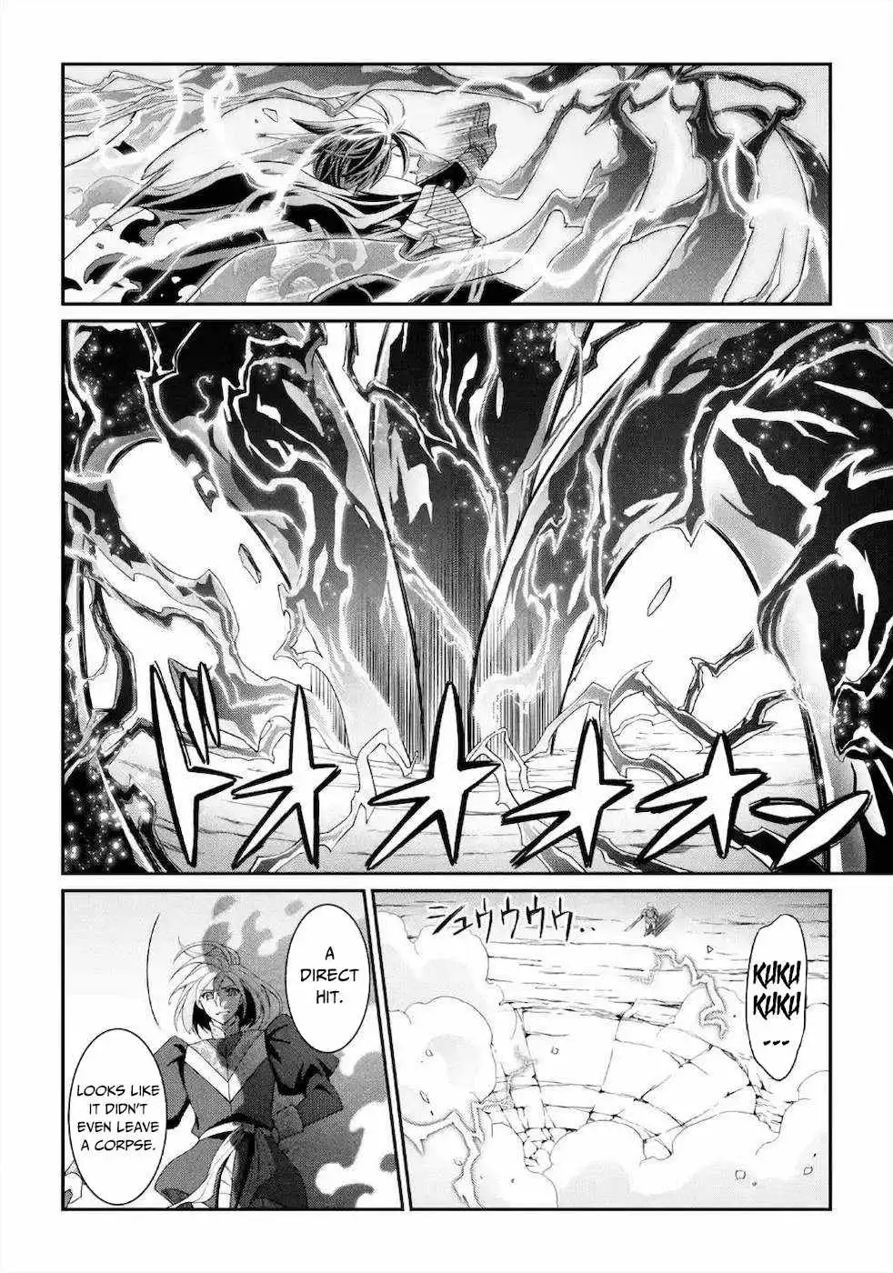 The Strongest Brave Man Of The Black Wizard Chapter 31.1