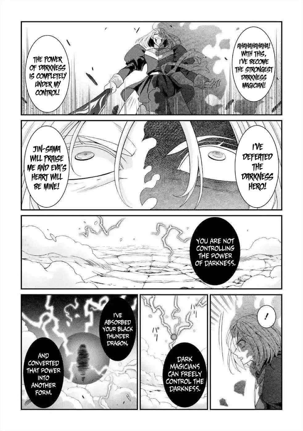 The Strongest Brave Man Of The Black Wizard Chapter 31.1