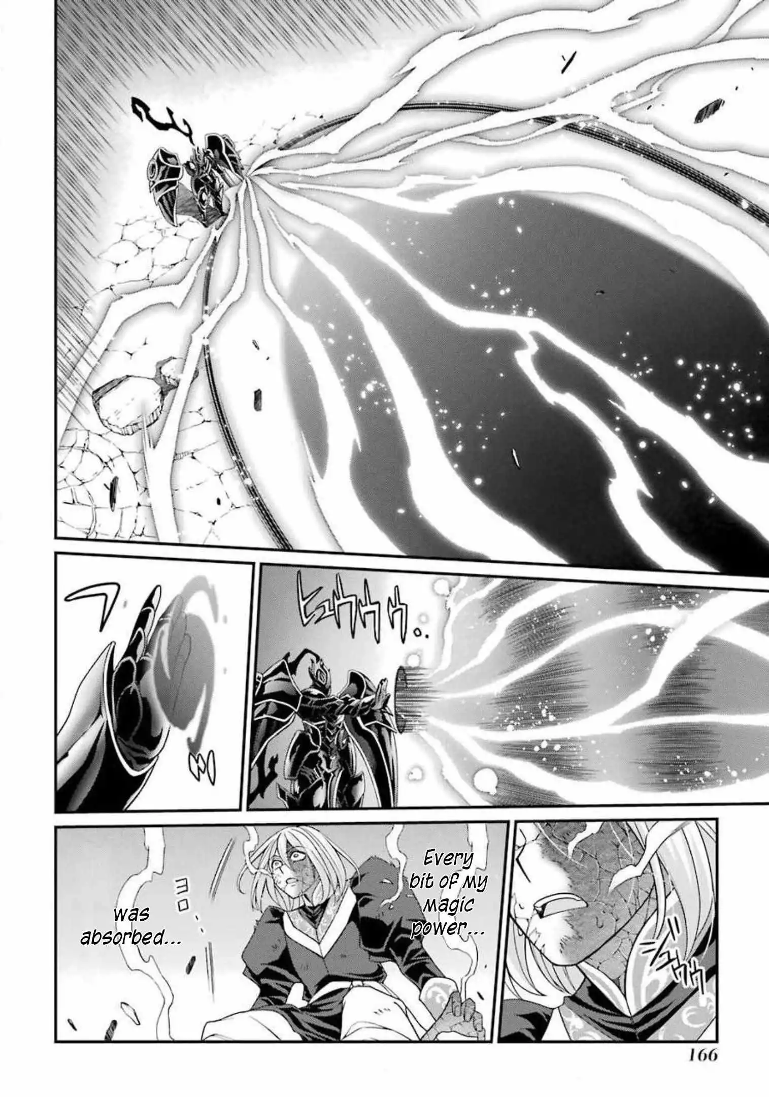 The Strongest Brave Man Of The Black Wizard Chapter 31.2