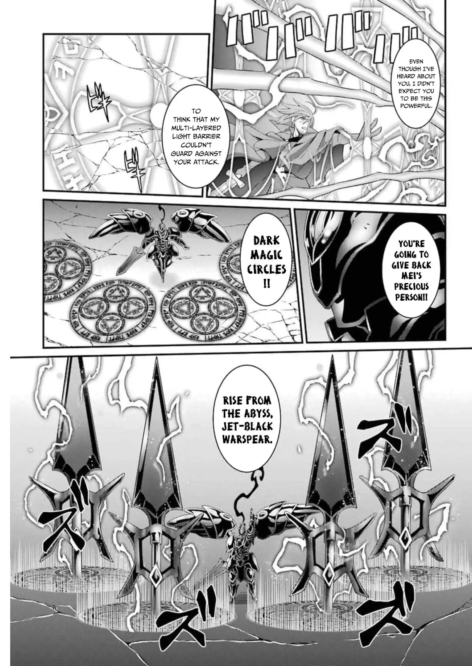 The Strongest Brave Man Of The Black Wizard Chapter 32