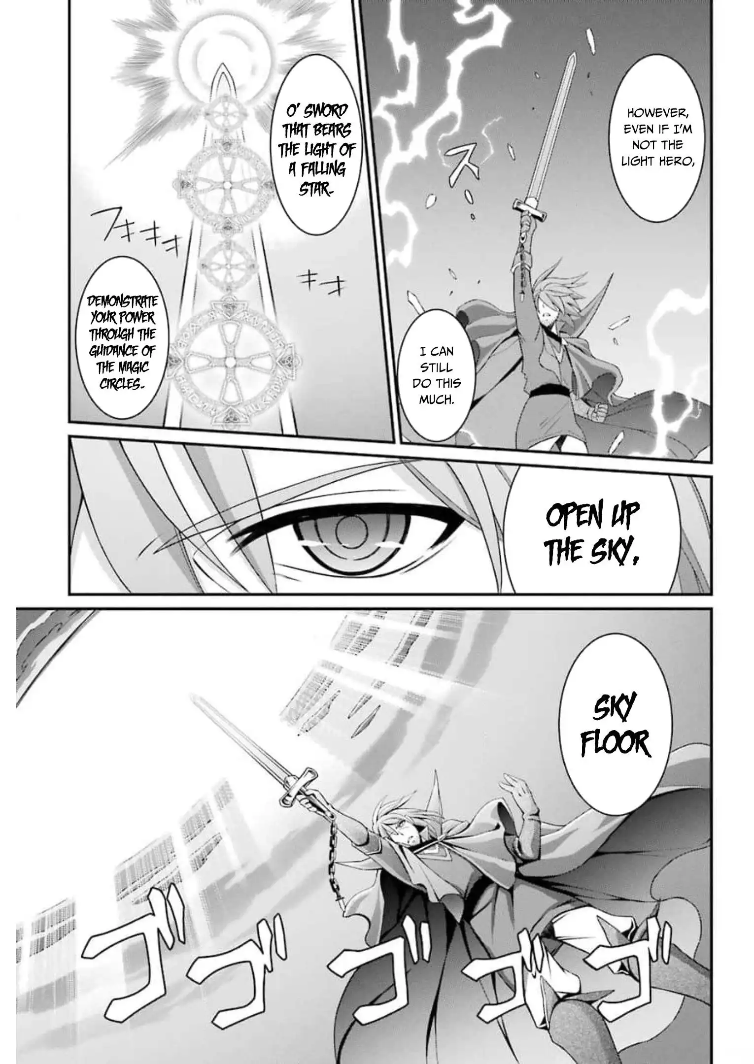 The Strongest Brave Man Of The Black Wizard Chapter 32