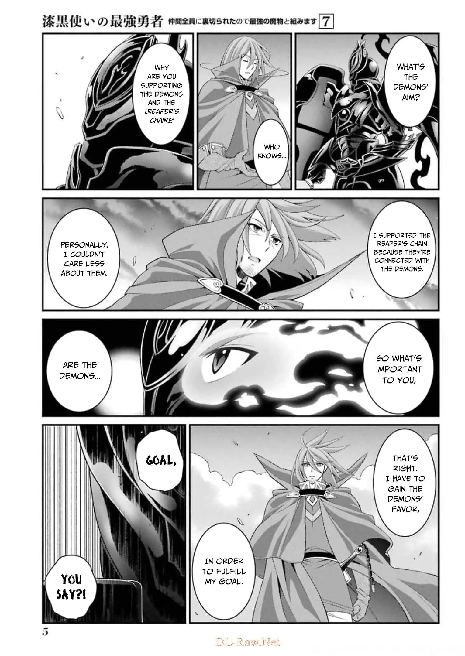 The Strongest Brave Man Of The Black Wizard Chapter 32