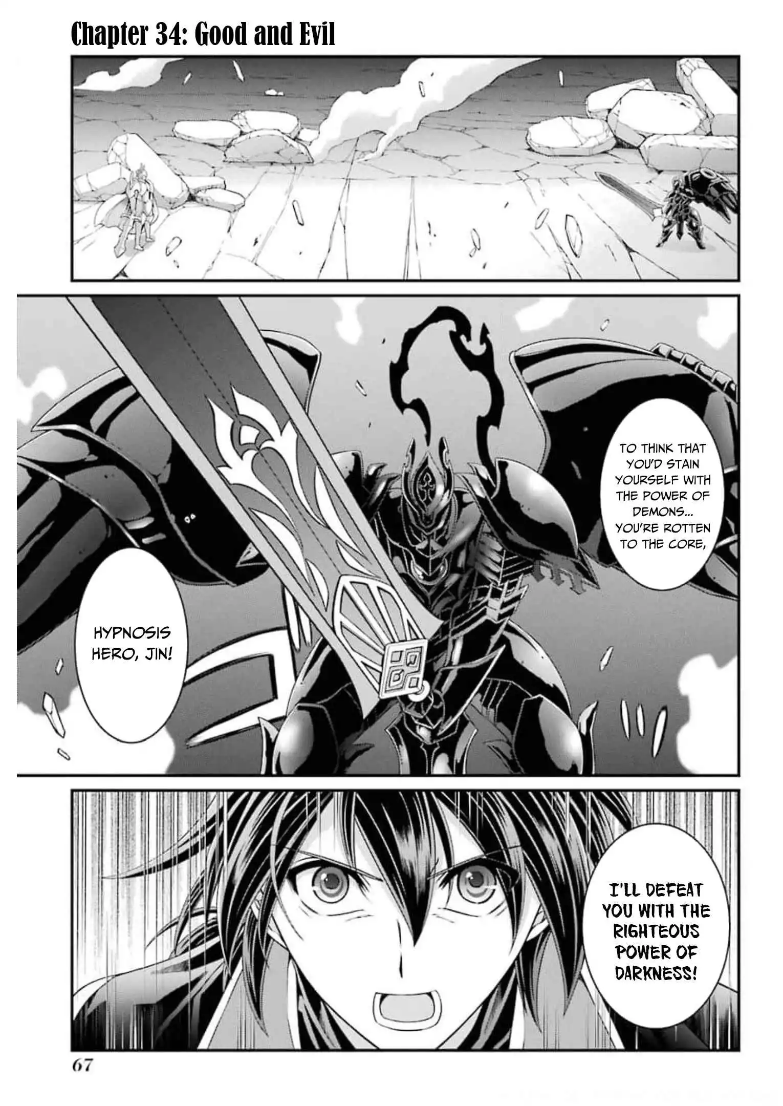 The Strongest Brave Man Of The Black Wizard Chapter 34