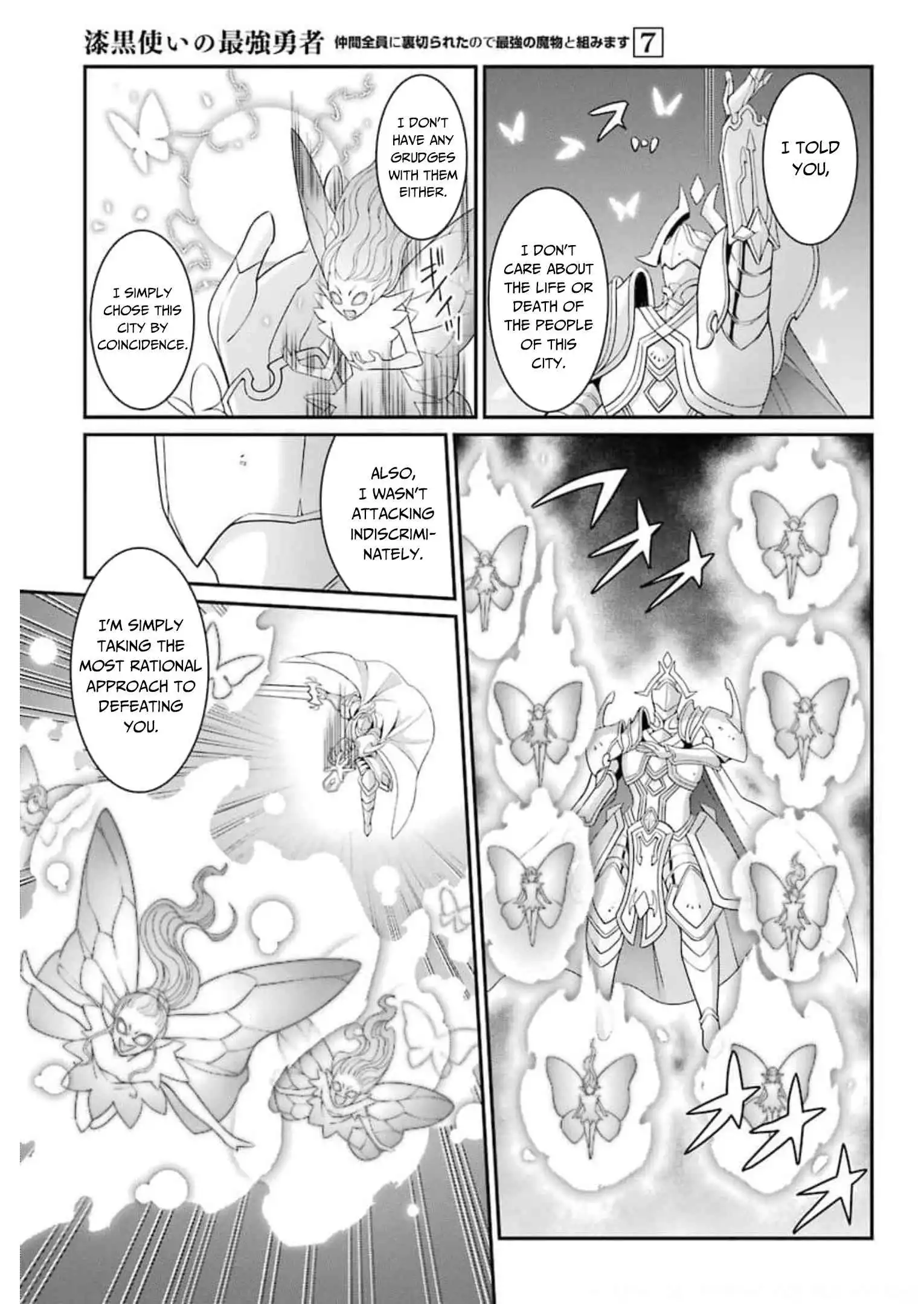 The Strongest Brave Man Of The Black Wizard Chapter 34