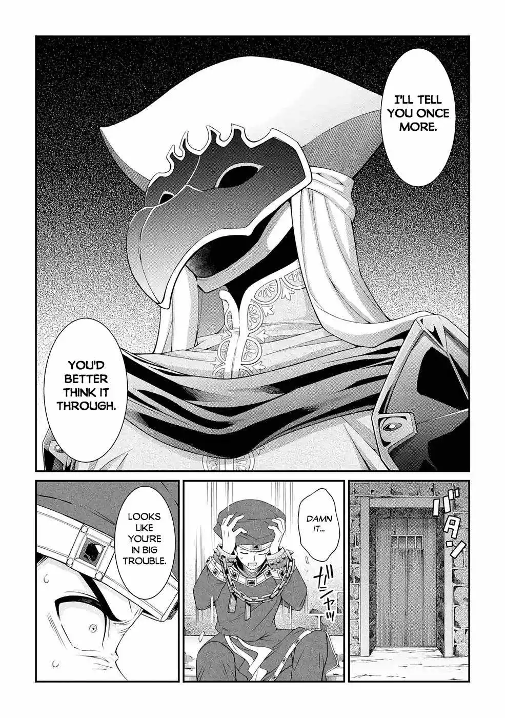 The Strongest Brave Man Of The Black Wizard Chapter 44