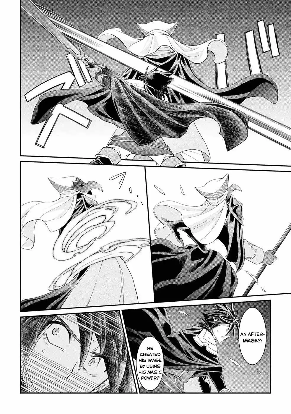 The Strongest Brave Man Of The Black Wizard Chapter 45