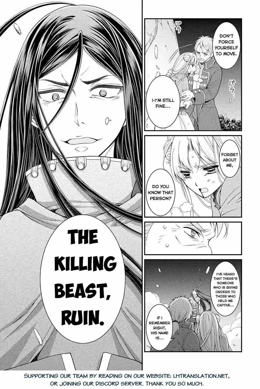 The Strongest Brave Man Of The Black Wizard Chapter 46