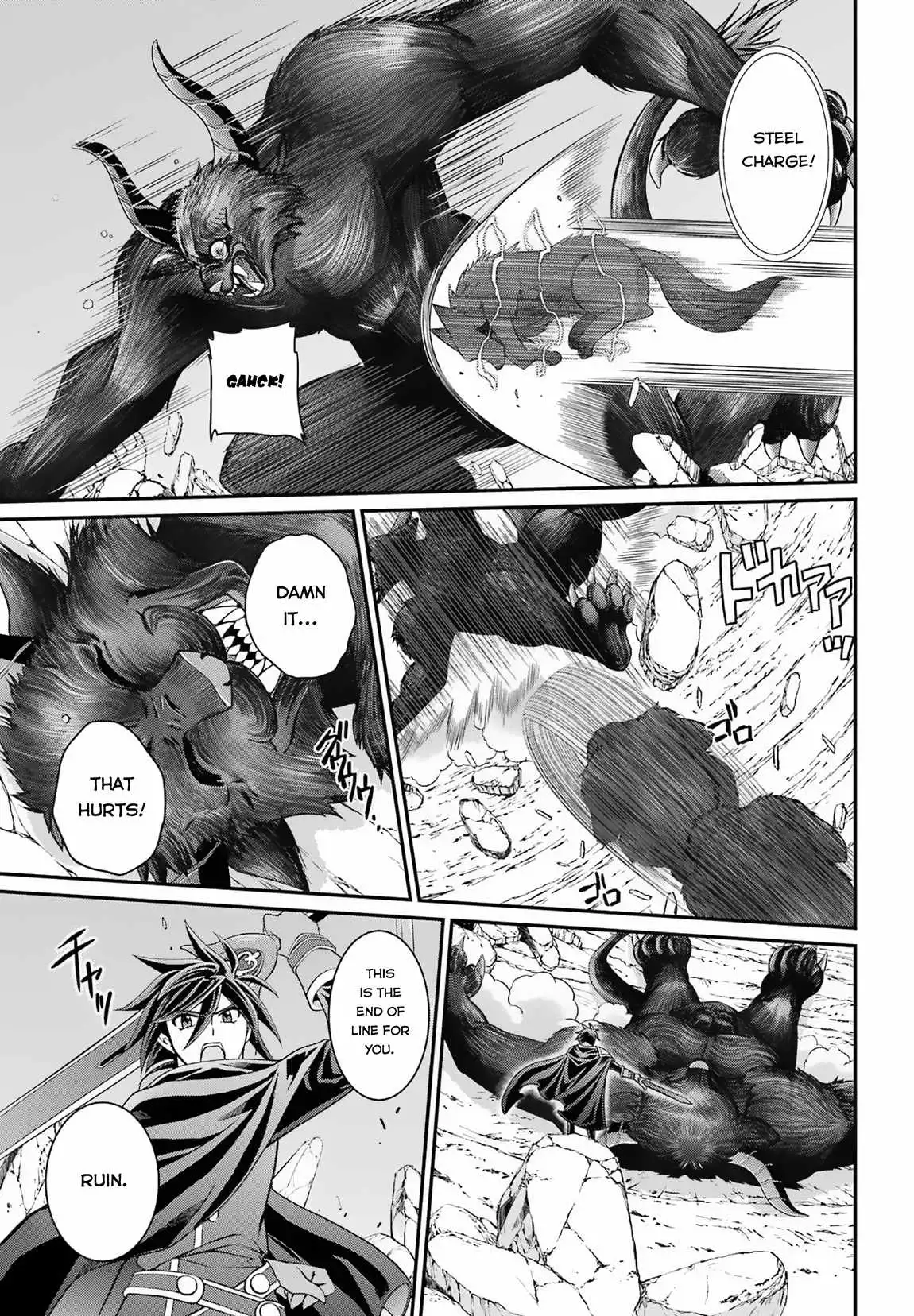 The Strongest Brave Man Of The Black Wizard Chapter 52