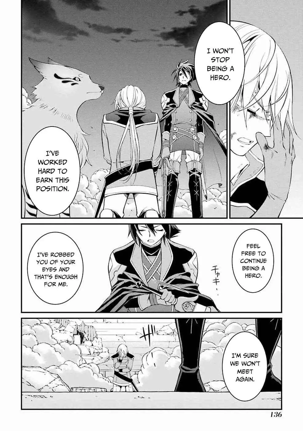 The Strongest Brave Man Of The Black Wizard Chapter 6