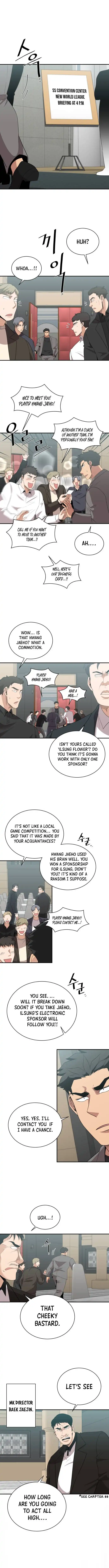 The Strongest Florist Chapter 116