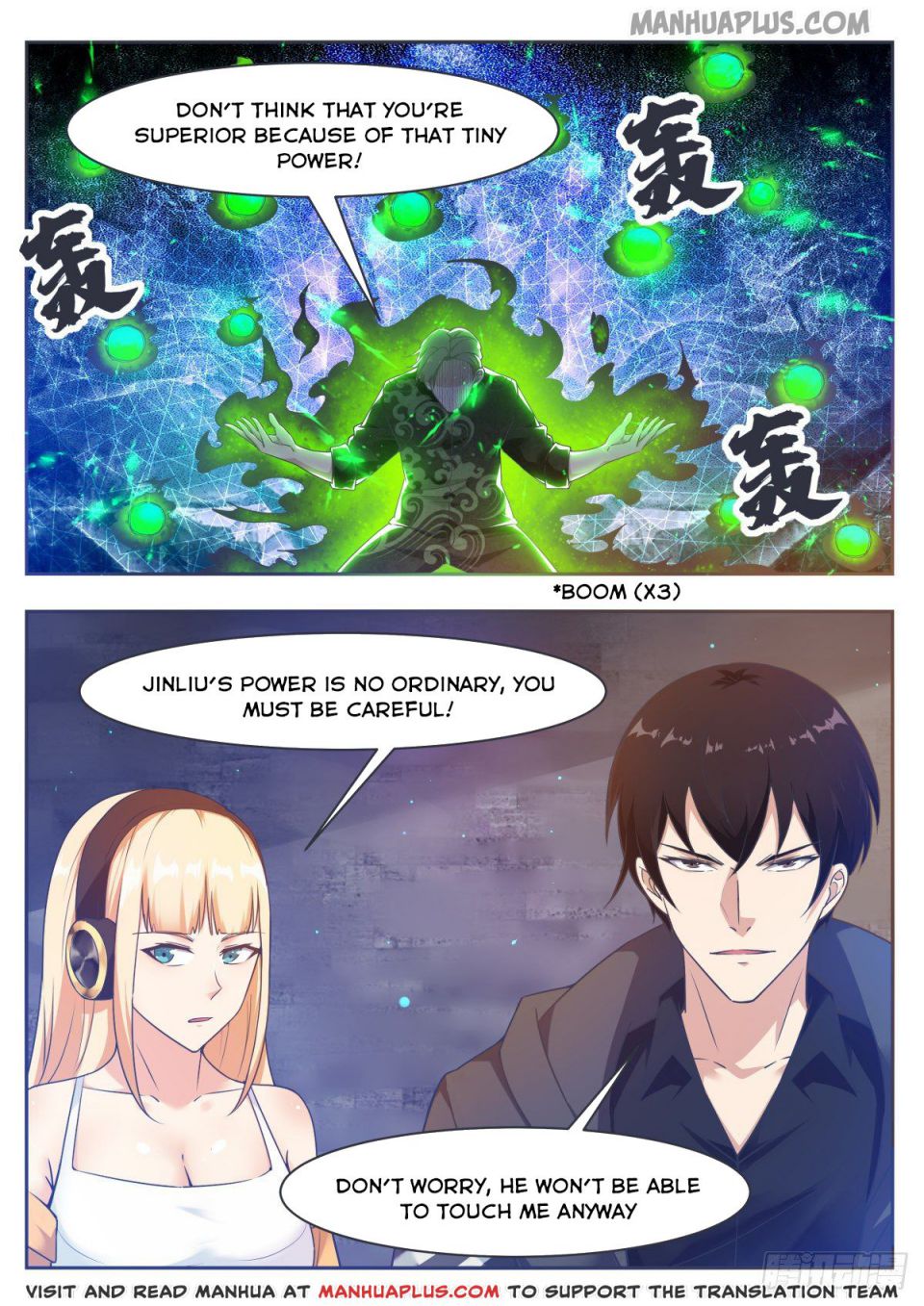 The Strongest God King Chapter 118