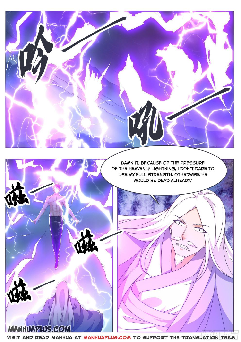 The Strongest God King Chapter 128