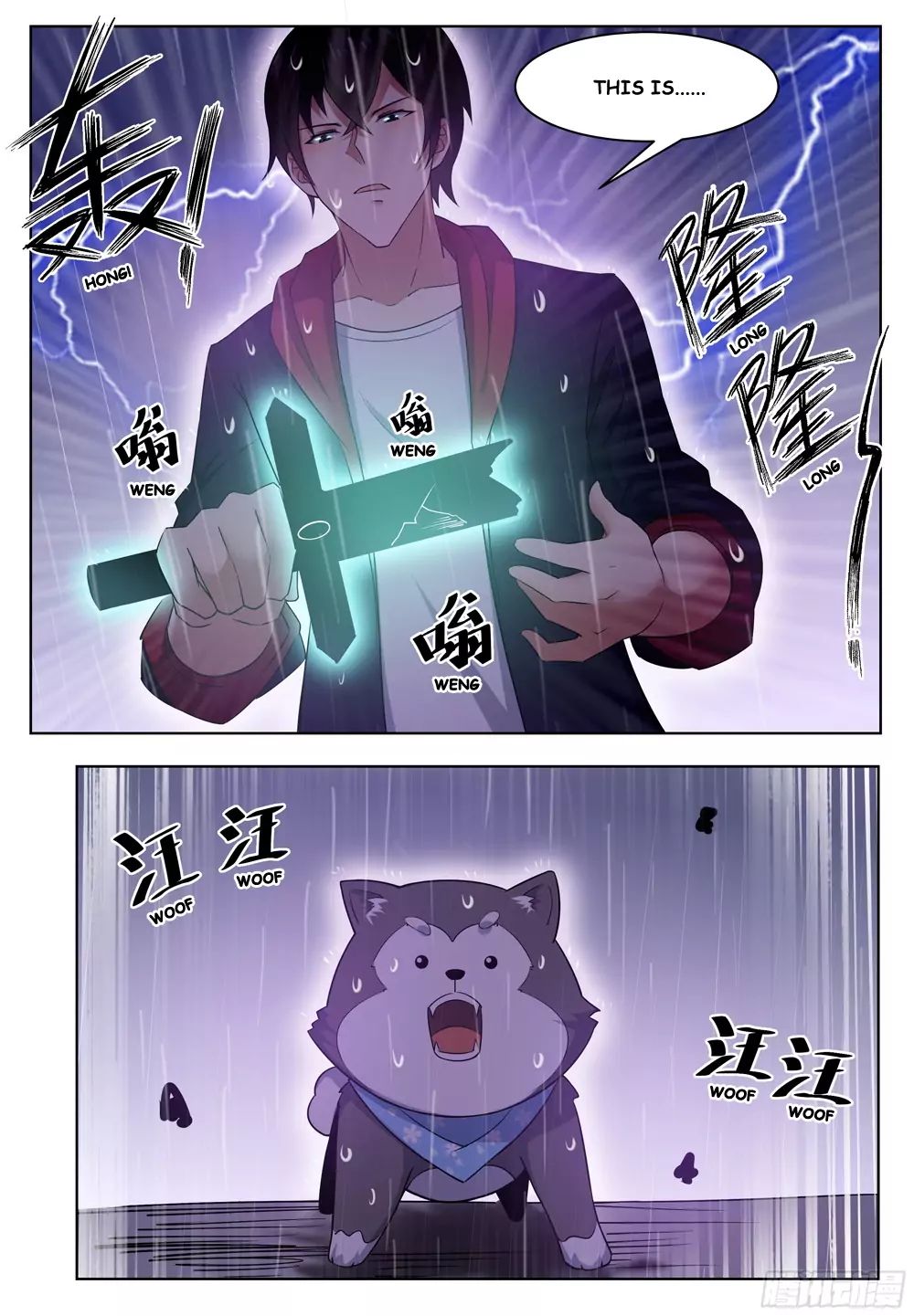 The Strongest God King Chapter 17