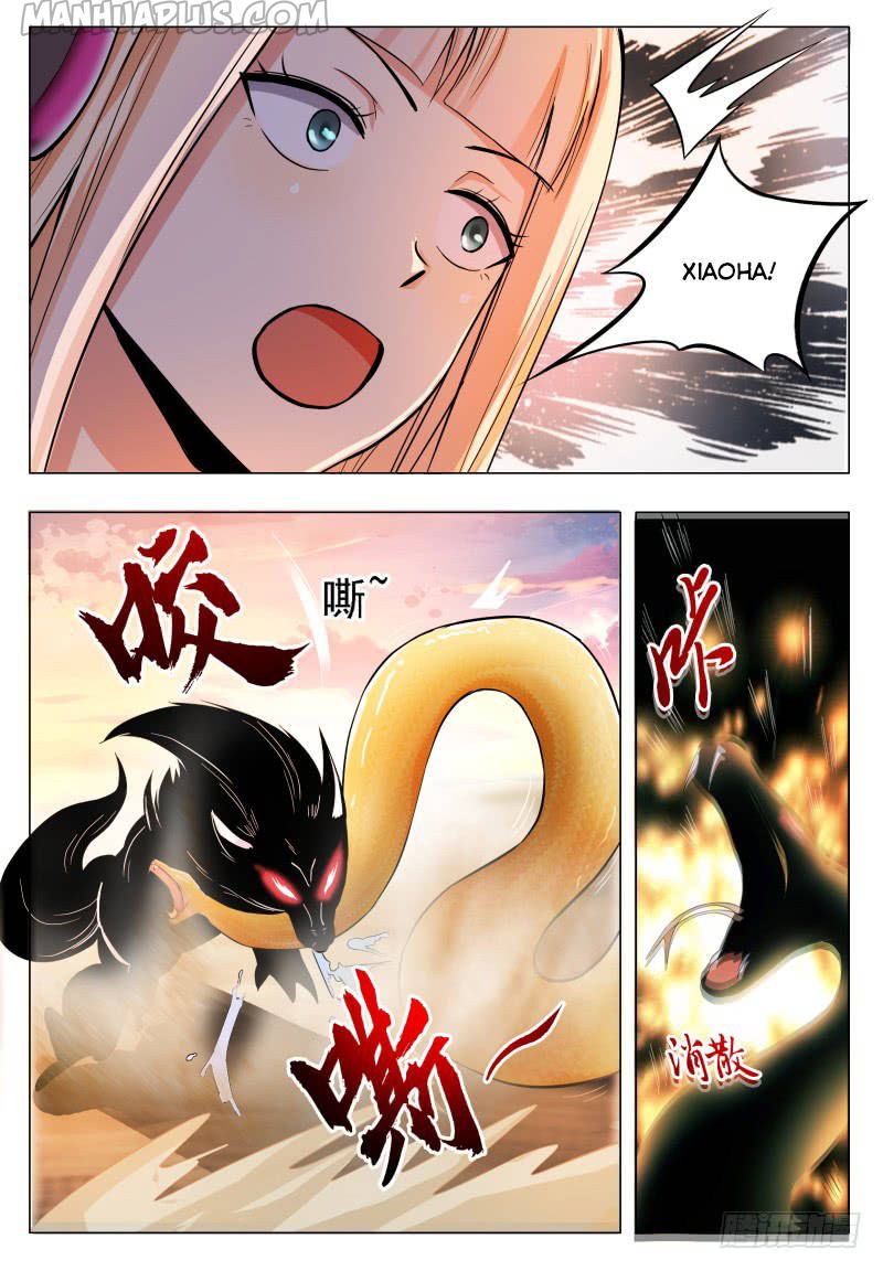 The Strongest God King Chapter 47