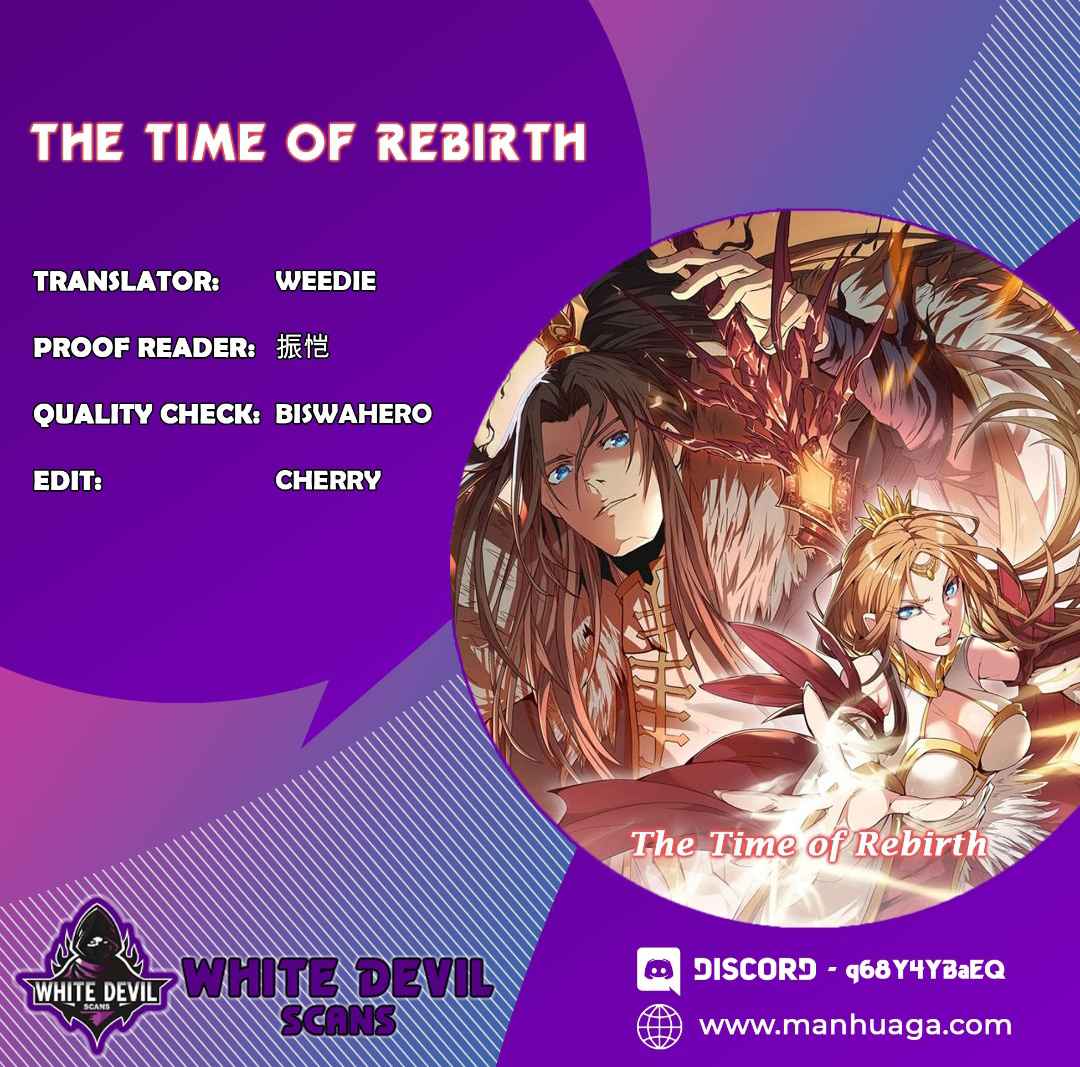 The Time of Rebirth Chapter 26