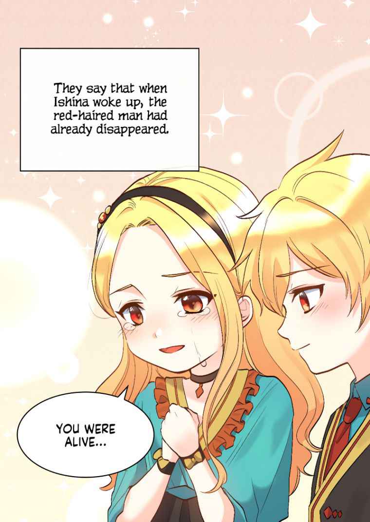 The Twin Siblings' New Life Chapter 55
