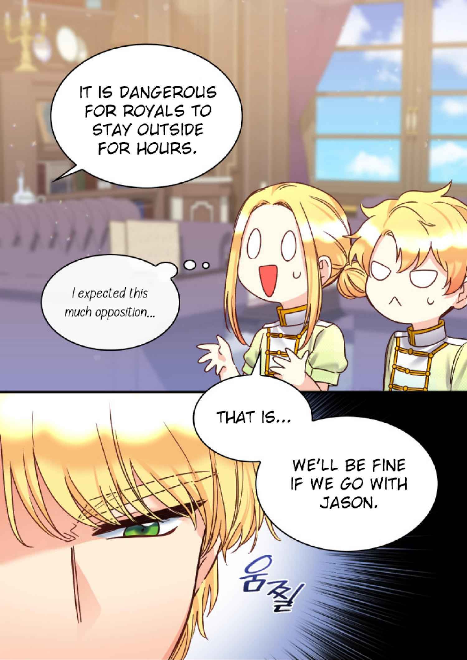 The Twin Siblings' New Life Chapter 80