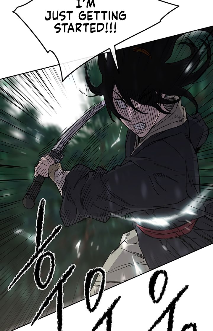 The Undefeatable Swordsman Chapter 27