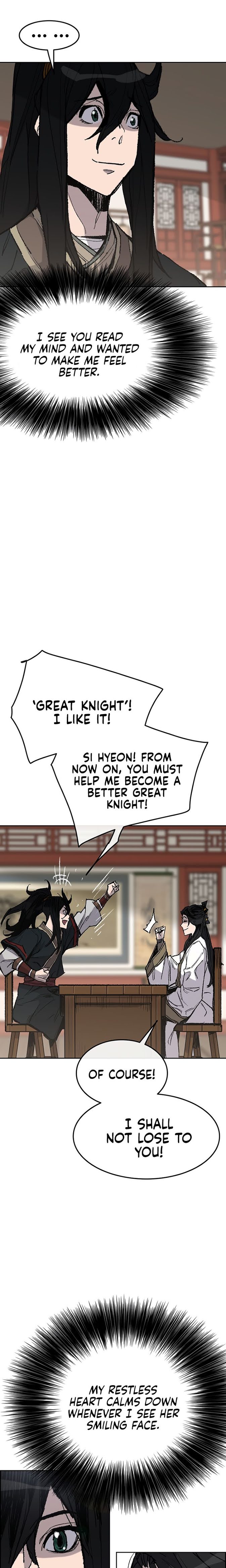 The Undefeatable Swordsman Chapter 62