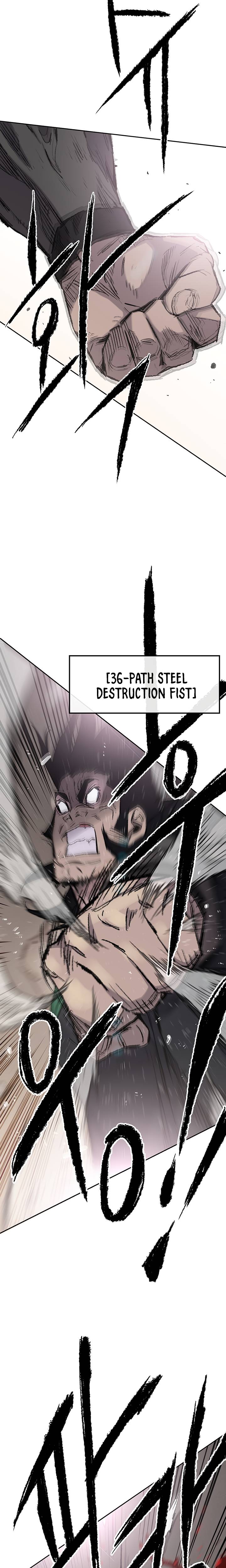 The Undefeatable Swordsman Chapter 73