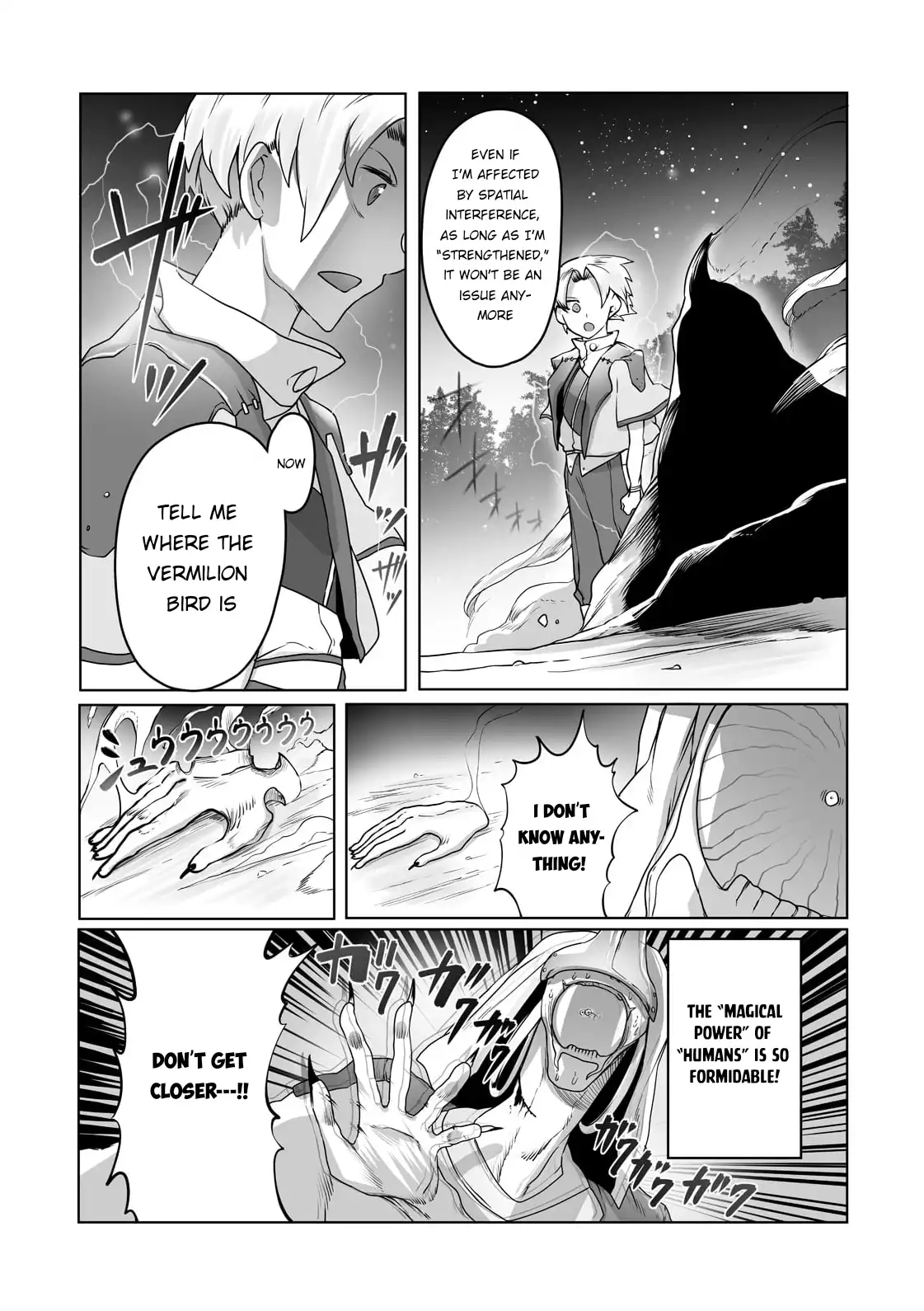 The Useless Tamer Will Turn into the Top Unconsciously by My Previous Life Knowledge Chapter 18