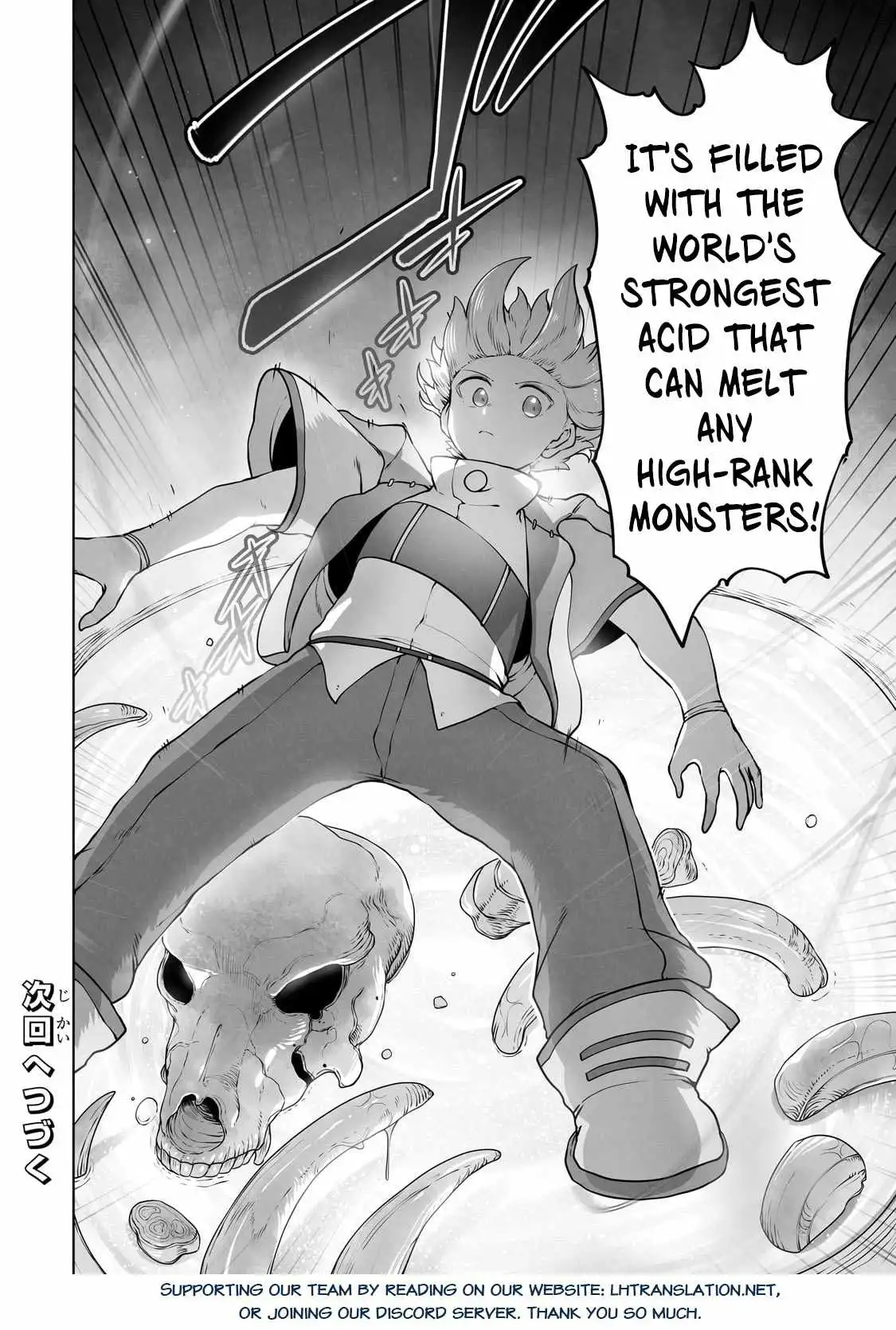 The Useless Tamer Will Turn into the Top Unconsciously by My Previous Life Knowledge Chapter 28