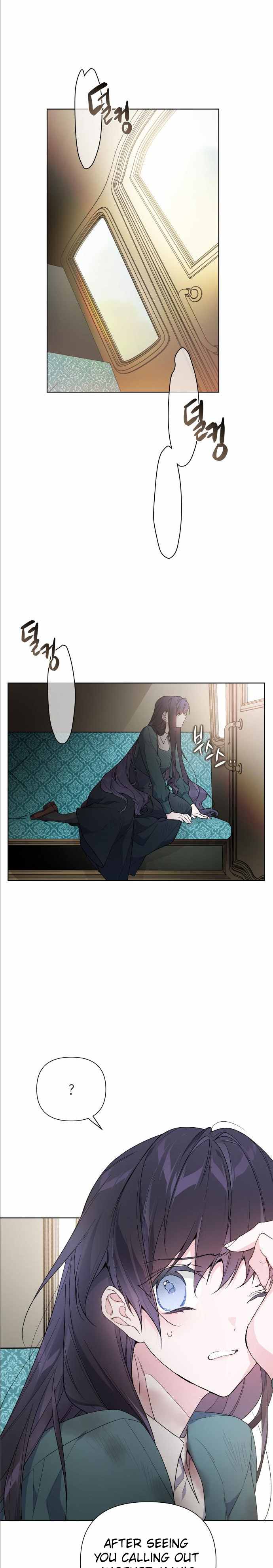 The Way That Knight Lives As a Lady Chapter 10